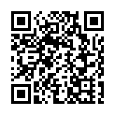 烈士紀念日向人民英雄敬獻花籃儀式在京隆重舉行 習近平等黨和國家領導人出席