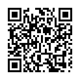 慶祝中華人民共和國成立76周年招待會在京舉行 習近平發表重要講話