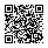 科大-信和百萬獎金創業大賽香港決賽舉行 348支隊伍參賽