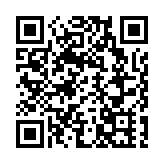 中國海軍83艦編隊抵達香港並組織艦艇開放活動