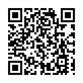 團結香港基金舉辦抗戰勝利80周年講座 緬懷歷史 傳承抗戰精神