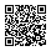 山西祁縣：萬畝早酥梨助農增收