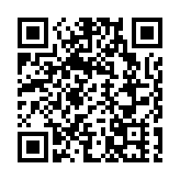  建行（亞洲）：銀色債券反應理想 人均認購30手