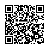 「僑心向黨」2025年常山東南亞風情歌舞比賽在福建常山圓滿收官