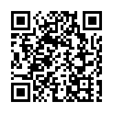 　買潮玩+聽音樂+品莞香  東莞邀你「金秋·進莞來」