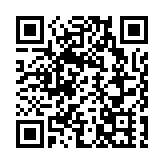 《浮海探蜀：尋覓三星堆·金沙沉浸式考古VR 特展》開幕