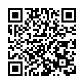 第106期六合彩今晚攪珠 頭獎2注中