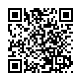 第四屆全球數貿會：聚焦新質生產力，以數字科技引領貿易新未來
