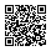 菲律賓發生6.9級地震 或引發局地海嘯