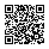 易會滿被免職及撤銷委員資格決定