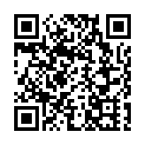 「首屆華夏信俗文化產業博覽會」在北京啟動