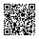 深圳龍崗「創想π」 藝術展啟幕  以藝術繪就科創圖景  