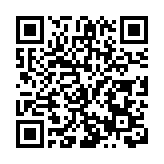 深圳龍崗創想π藝術展正式啟動 快閃宣傳片搶「鮮」看！ 