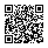 東莞大朗多村（社區）共慶敬老節  敬老愛老蔚然成風