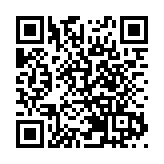 網上謠傳流感疫苗同意書涉器官捐贈 衞生防護中心斥子虛烏有