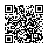 【參政議政】紅線已劃 不容外部勢力干涉香港事務