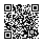 有片丨國慶76周年 香港舉行升旗儀式 李家超率政府高官等出席