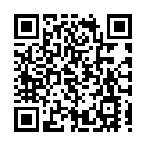 五星紅旗與地球同框 國家航天局發布天問二號最新影像