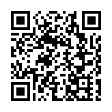 李家超國慶致辭：潮平兩岸闊 風正一帆懸 東方之珠必定更耀目光芒