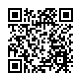 國慶煙花匯演今晚舉行 警籲勿於「限制飛行區」放飛無人機