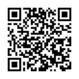 中國正式成為安第斯共同體觀察員國