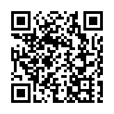 國慶假期前夕打擊冒牌貨 海關拘一女檢130萬元冒牌物品