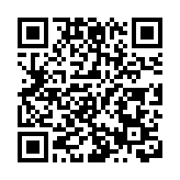 賀國慶76周年 香港商報精彩版面來了！