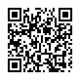 香港區潮人聯會舉辦「迎國慶76周年青春活力跑」傳遞愛國情