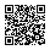 駐港國家安全公署舉行新中國成立76周年升國旗儀式