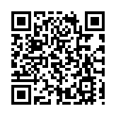 國慶懲教署青少年院所升旗及步操比賽 圍牆內同展愛國情懷