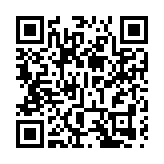 假期第一天 全國鐵路預計發送旅客2300萬人次