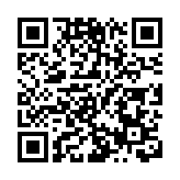 國慶節中英街國旗飄揚 港深居民共繪愛國畫卷