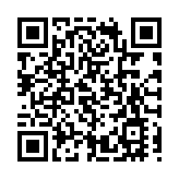 嫦娥六號新發現：首次揭示月表及次表層水的分布特徵