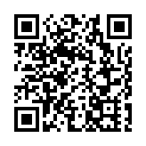 有片｜教大舉行升旗儀式 慶祝中華人民共和國成立76周年