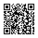 維港‧灣畔國慶招標售出兩伙涉5542萬