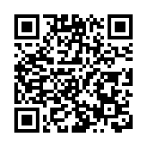 國慶中秋假期入境處堅守崗位 首日各管制站運作暢順