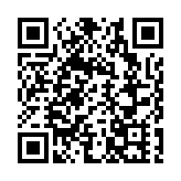 逾3萬枚煙花閃耀維港上空 共賀國慶76周年