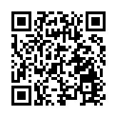 東莞大朗多村（社區）共慶敬老節  敬老愛老蔚然成風