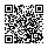 「騎」聚濱海灣  2025環粵港澳大灣區自行車賽啟動報名