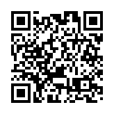 九龍西區各界協會舉辦國慶文藝晚會