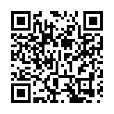 警隊首次抖音直播國慶煙花匯演 與90萬網民共享喜悅