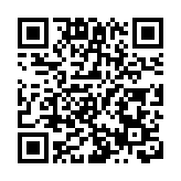 有片｜巴度主動索騎開心建功 舉步生風捧國慶盃 葉楚航開齋