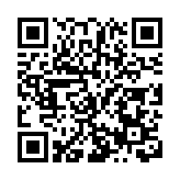 首屆松山湖雙年展東莞開幕  體驗藝術與人文共生圖景