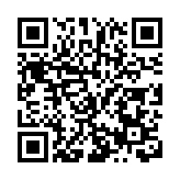 聚勢·賦能·躍升 深圳 「園區貸 2.0」正式啟航