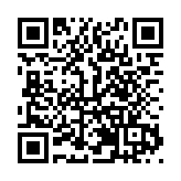 2025環貴州公園省國際公路自行車賽將於10月啟幕