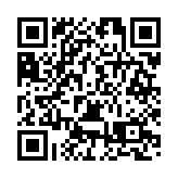 「賽」出農味「動」出活力 貴州「村運會」總決賽「豐」景獨好