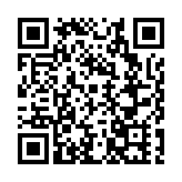 2025「盛世迎華誕·萬人游漢中」漢服嘉年華活動啟幕