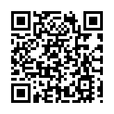 「有一種叫雲南的生活·旅居雲南」系列新聞發布會 「浴」在保山專場在騰衝舉行