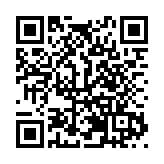 2025「貴陽精釀·世界味道」文化推廣活動開幕式舉行