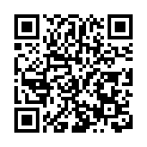 「房湖夜月」開演　四川廣漢國慶「三星堆面具文化周」啟幕